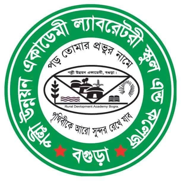 RDA Logo